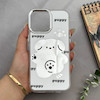 قاب گوشی iPhone 12 Pro Max آیفون اورجینال فانتزی سخت آینه ای لنز کرومی ایربگ دار طرح PUPPY کیوت کد 122517