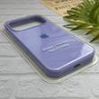 قاب گوشی iPhone 17 Pro Max آیفون سیلیکونی اورجینال پاک کنی درجه یک زیربسته بنفش روشن کد 124062