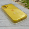 قاب گوشی iPhone 16 آیفون سیلیکونی اورجینال پاک کنی درجه یک زیربسته زرد کد 124204