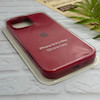 قاب گوشی iPhone 16 Pro Max آیفون سیلیکونی اورجینال پاک کنی درجه یک زیربسته آلبالویی کد 124227