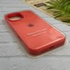 قاب گوشی iPhone 16 Pro Max آیفون سیلیکونی اورجینال پاک کنی درجه یک زیربسته مرجانی کد 124264