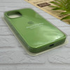 قاب گوشی iPhone 13 Pro Max آیفون سیلیکونی اورجینال پاک کنی درجه یک زیربسته سبز کد 124268