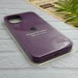 قاب گوشی iPhone 12 Pro Max آیفون سیلیکونی اورجینال پاک کنی درجه یک زیربسته بنفش کد 124316