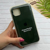 قاب گوشی iPhone 11 Pro Max آیفون سیلیکونی اورجینال پاک کنی درجه یک زیربسته سبز تیره کد 124350