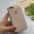 قاب گوشی iPhone 7 - iPhone 8 - iPhone SE 2020 - iPhone SE 2022 آیفون سیلیکونی اورجینال پاک کنی درجه یک زیربسته صورتی روشن کد 125963