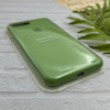 قاب گوشی iPhone 7 Plus - iPhone 8 Plus آیفون سیلیکونی اورجینال پاک کنی درجه یک زیربسته سبز کد 126000