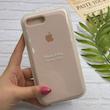 قاب گوشی iPhone 7 Plus - iPhone 8 Plus آیفون سیلیکونی اورجینال پاک کنی درجه یک زیربسته پنککی کد 126001