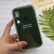 قاب گوشی iPhone X - iPhone XS آیفون سیلیکونی اورجینال پاک کنی درجه یک زیربسته سبز تیره کد 126057
