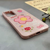 قاب گوشی Galaxy A26 سامسونگ اکلیلی شاین Flower سخت بنددار کنفی گل صورتی کد 125421