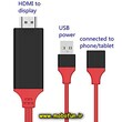 مشخصات و خرید کابل مبدل HDMI به USB ارلدام Earldom مدل ET-W8 به طول 1 متر، خرید کابل مبدل HDMI به USB ارلدام Earldom مدل ET-W8 به طول 1 متر از فروشگاه موبوفان، قیمت کابل مبدل HDMI به USB ارلدام Earldom مدل ET-W8 به طول 1 متر