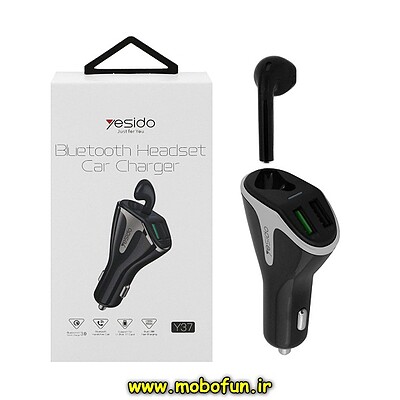 مشخصات و خرید شارژر فندکی فست دوپورت و هندزفری بلوتوث یسیدو yesido مدل Y37 توان 3 آمپر QC3.0، خرید شارژر فندکی فست دوپورت و هندزفری بلوتوث یسیدو yesido مدل Y37 توان 3 آمپر QC3.0 از فروشگاه موبوفان، قیمت شارژر فندکی فست دوپورت و هندزفری بلوتوث یسیدو yesido مدل Y37 توان 3 آمپر QC3.0