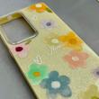 قاب گوشی Galaxy S25 Ultra سامسونگ اکلیلی شاین Flower سخت بنددار کنفی گل زرد کد 125460
