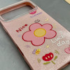 قاب گوشی iPhone 17 Pro Max آیفون اکلیلی شاین Flower سخت بنددار کنفی گل صورتی کد 125474