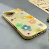قاب گوشی iPhone 17 آیفون اکلیلی شاین Flower سخت بنددار کنفی گل زرد کد 125476