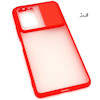 مشخصات و خرید قاب گوشی Redmi Note 10 Pro شیائومی طرح پشت مات محافظ لنز دار کشویی قرمز، خرید قاب گوشی Redmi Note 10 Pro شیائومی طرح پشت مات محافظ لنز دار کشویی قرمز از فروشگاه موبوفان، قیمت قاب گوشی Redmi Note 10 Pro شیائومی طرح پشت مات محافظ لنز دار کشویی قرمز