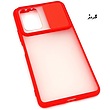 مشخصات و خرید قاب گوشی Redmi Note 10 Pro شیائومی طرح پشت مات محافظ لنز دار کشویی قرمز، خرید قاب گوشی Redmi Note 10 Pro شیائومی طرح پشت مات محافظ لنز دار کشویی قرمز از فروشگاه موبوفان، قیمت قاب گوشی Redmi Note 10 Pro شیائومی طرح پشت مات محافظ لنز دار کشویی قرمز