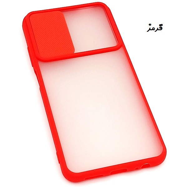 مشخصات و خرید قاب گوشی Redmi Note 10 - Redmi Note 10S شیائومی طرح پشت مات محافظ لنز دار کشویی قرمز، خرید قاب گوشی Redmi Note 10 - Redmi Note 10S شیائومی طرح پشت مات محافظ لنز دار کشویی قرمز از فروشگاه موبوفان، قیمت قاب گوشی Redmi Note 10 - Redmi Note 10S شیائومی طرح پشت مات محافظ لنز دار کشویی قرمز