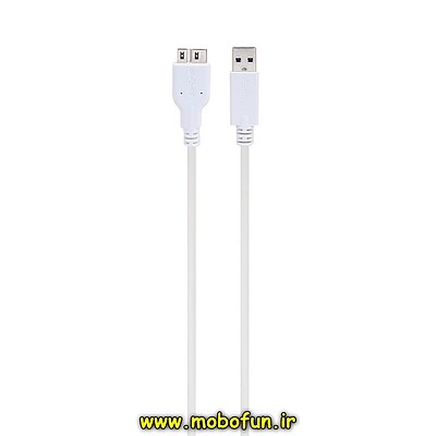 مشخصات و خرید کابل هارد اکسترنال، گوشی S5 و NOTE 3 سامسونگ USB 3.0 مدل NCE22284B05 طول 1 متر، خرید کابل هارد اکسترنال، گوشی S5 و NOTE 3 سامسونگ USB 3.0 مدل NCE22284B05 طول 1 متر از فروشگاه موبوفان، قیمت کابل هارد اکسترنال، گوشی S5 و NOTE 3 سامسونگ USB 3.0 مدل NCE22284B05 طول 1 متر