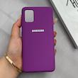قاب گوشی Galaxy A51 سامسونگ سیلیکونی اورجینال پاک کنی درجه یک زیربسته بنفش کد 125590
