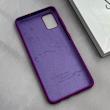 قاب گوشی Galaxy A51 سامسونگ سیلیکونی اورجینال پاک کنی درجه یک زیربسته بنفش کد 125590