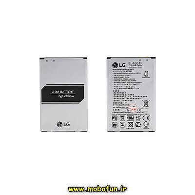 مشخصات و خرید باتری موبایل ال جی اورجینال مدل BL-46G1F با ظرفیت 2800 میلی آمپر ساعت مناسب گوشی ال جی LG K10 2017، خرید باتری موبایل ال جی اورجینال مدل BL-46G1F با ظرفیت 2800 میلی آمپر ساعت مناسب گوشی ال جی LG K10 2017 از فروشگاه موبوفان، قیمت باتری موبایل ال جی اورجینال مدل BL-46G1F با ظرفیت 2800 میلی آمپر ساعت مناسب گوشی ال جی LG K10 2017