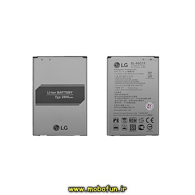 مشخصات و خرید باتری موبایل ال جی اورجینال مدل BL-46G1F با ظرفیت 2800 میلی آمپر ساعت مناسب گوشی ال جی LG K10 2017، خرید باتری موبایل ال جی اورجینال مدل BL-46G1F با ظرفیت 2800 میلی آمپر ساعت مناسب گوشی ال جی LG K10 2017 از فروشگاه موبوفان، قیمت باتری موبایل ال جی اورجینال مدل BL-46G1F با ظرفیت 2800 میلی آمپر ساعت مناسب گوشی ال جی LG K10 2017