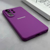قاب گوشی Galaxy S26 Ultra سامسونگ سیلیکونی اورجینال پاک کنی درجه یک زیربسته بنفش کد 125691