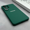 قاب گوشی Galaxy S26 Ultra سامسونگ سیلیکونی اورجینال پاک کنی درجه یک زیربسته سبز کد 125698