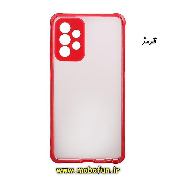 مشخصات و خرید قاب گوشی Galaxy A52 سامسونگ طرح پشت شفاف دور ژله ای محافظ لنز دار قرمز، خرید قاب گوشی Galaxy A52 سامسونگ طرح پشت شفاف دور ژله ای محافظ لنز دار قرمز از فروشگاه موبوفان، قیمت قاب گوشی Galaxy A52 سامسونگ طرح پشت شفاف دور ژله ای محافظ لنز دار قرمز