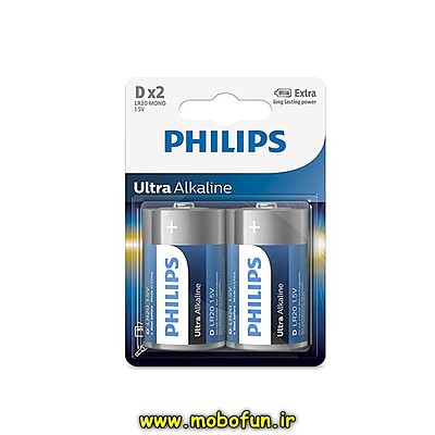 مشخصات و خرید باتری سایز بزرگ LR20E2B/97 فیلیپس PHILIPS مدل Ultra Alkaline بسته 2 عددی، خرید باتری سایز بزرگ LR20E2B/97 فیلیپس PHILIPS مدل Ultra Alkaline بسته 2 عددی از فروشگاه موبوفان، قیمت باتری سایز بزرگ LR20E2B/97 فیلیپس PHILIPS مدل Ultra Alkaline بسته 2 عددی