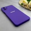 قاب گوشی Galaxy A07 سیلیکونی اورجینال پاک کنی درجه یک زیربسته بنفش تیره کد 130176