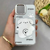 قاب گوشی iPhone 12 - iPhone 12 Pro آیفون اورجینال فانتزی سخت آینه ای لنز کرومی ایربگ دار طرح PUPPY کیوت کد 130221
