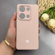 قاب گوشی Redmi Note 13 Pro 4G - Poco M6 Pro 4G شیائومی سیلیکونی اورجینال پاک کنی درجه یک زیربسته گلبهی کد 130338