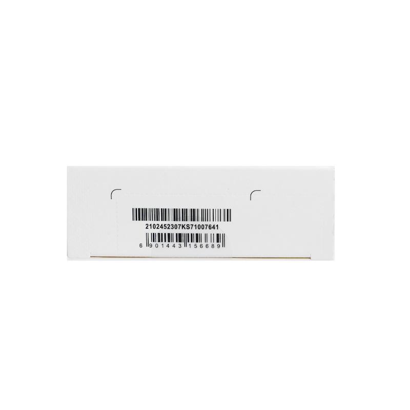 شارژر دیواری فست HUAWEI مدل HW-050450E00 4A به همراه کابل شارژ Type-C سفید کد 30691