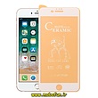 مشخصات و خرید گلس مات سرامیکی Iphone 6 - Iphone 6s آیفون مدل نشکن، خرید گلس مات سرامیکی Iphone 6 - Iphone 6s آیفون مدل نشکن از فروشگاه موبوفان، قیمت گلس مات سرامیکی Iphone 6 - Iphone 6s آیفون مدل نشکن