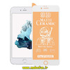 مشخصات و خرید گلس مات سرامیکی Iphone 6 - Iphone 6s آیفون مدل نشکن، خرید گلس مات سرامیکی Iphone 6 - Iphone 6s آیفون مدل نشکن از فروشگاه موبوفان، قیمت گلس مات سرامیکی Iphone 6 - Iphone 6s آیفون مدل نشکن