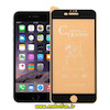 مشخصات و خرید گلس مات سرامیکی Iphone 6 Plus - Iphone 6s Plus آیفون مدل نشکن، خرید گلس مات سرامیکی Iphone 6 Plus - Iphone 6s Plus آیفون مدل نشکن از فروشگاه موبوفان، قیمت گلس مات سرامیکی Iphone 6 Plus - Iphone 6s Plus آیفون مدل نشکن