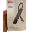 USB هاب ایکس او مدل XO-HUB014B کد 98578