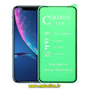مشخصات و خرید گلس شفاف سرامیکی Iphone XR - Iphone 11 آیفون مدل نشکن، خرید گلس شفاف سرامیکی Iphone XR - Iphone 11 آیفون مدل نشکن از فروشگاه موبوفان، قیمت گلس شفاف سرامیکی Iphone XR - Iphone 11 آیفون مدل نشکن