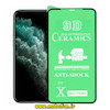 مشخصات و خرید گلس شفاف سرامیکی Iphone Xs Max- Iphone 11 Pro Max آیفون مدل نشکن، خرید گلس شفاف سرامیکی Iphone Xs Max- Iphone 11 Pro Max آیفون مدل نشکن از فروشگاه موبوفان، قیمت گلس شفاف سرامیکی Iphone Xs Max- Iphone 11 Pro Max آیفون مدل نشکن