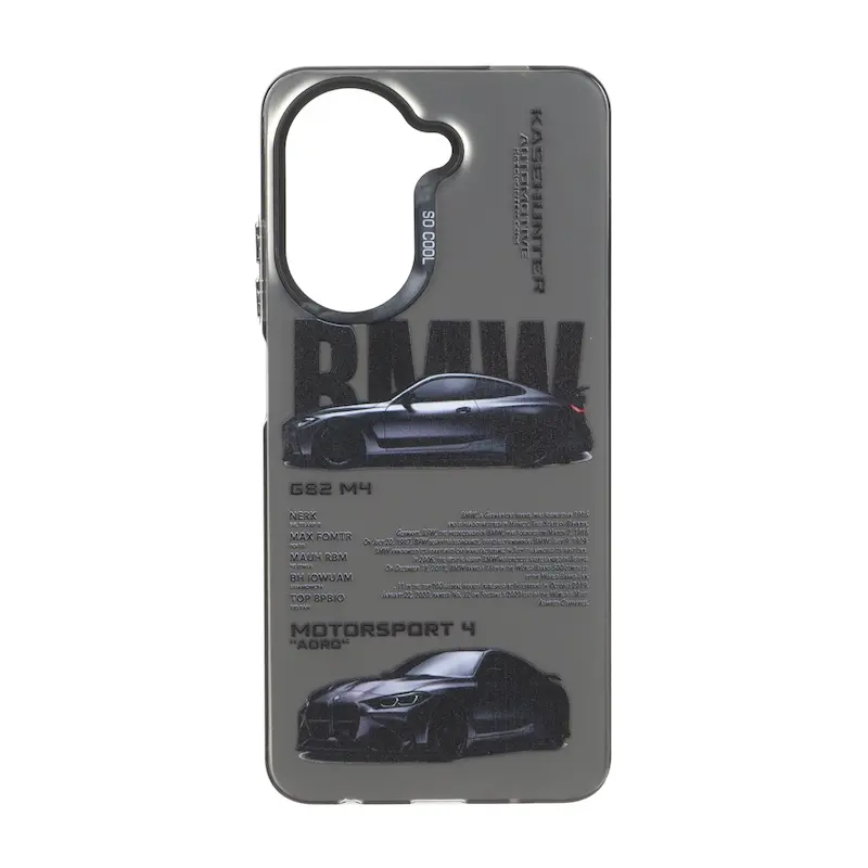 قاب گوشی Redmi A5 - Poco C71 شیائومی So CooL سوکول اورجینال فانتزی دکمه کرومی طرح BMW کد 127080
