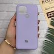 قاب گوشی Redmi A1 Plus - Redmi A2 Plus - Poco C50 شیائومی طرح سیلیکونی ژله ای TPU یاسی کد 127960