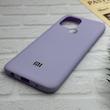 قاب گوشی Redmi A1 Plus - Redmi A2 Plus - Poco C50 شیائومی طرح سیلیکونی ژله ای TPU یاسی کد 127960