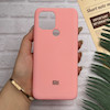 قاب گوشی Redmi A1 Plus - Redmi A2 Plus - Poco C50 شیائومی طرح سیلیکونی ژله ای TPU صورتی کد 127962