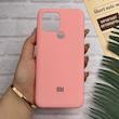 قاب گوشی Redmi A1 Plus - Redmi A2 Plus - Poco C50 شیائومی طرح سیلیکونی ژله ای TPU صورتی کد 127962
