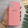 قاب گوشی Galaxy A51 سامسونگ طرح سیلیکونی ژله ای TPU صورتی کد 128012