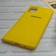 قاب گوشی Galaxy A71 سامسونگ طرح سیلیکونی ژله ای TPU زرد کد 128039