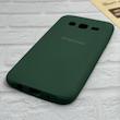 قاب گوشی Galaxy J5 2015 - J500 سامسونگ طرح سیلیکونی ژله ای TPU سبز تیره کد 128091