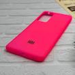 قاب گوشی Xiaomi 12 - Xiaomi 12X شیائومی طرح سیلیکونی ژله ای TPU صورتی فانتزی کد 128185