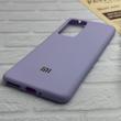 قاب گوشی Xiaomi 12 Pro 5G شیائومی طرح سیلیکونی ژله ای TPU یاسی کد 128196